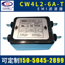 CW4L2-T