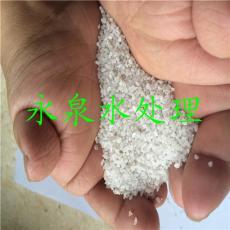 亳州市水处理石英砂滤料厂