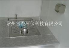 扬州简易移动厕所 淮安工地活动卫生间