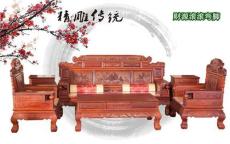 上海红木家具 清御府红木信誉高 红木家具
