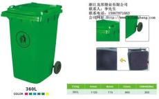 塑料垃圾桶 龙邦塑业 塑料垃圾桶 多少钱