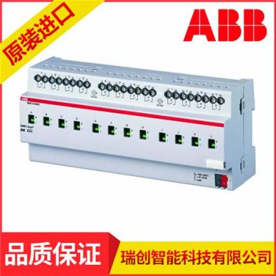ABB i-bus SA/S 12.16.6.1 开关 驱动器