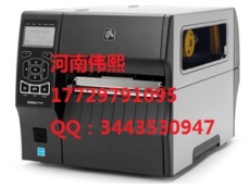河南郑州条码打印机 斑马ZT410