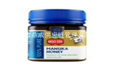 天津原味蜂蜜进口报关公司