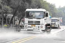 华阳洒水车租赁 华阳洒水车出租 运水车出租
