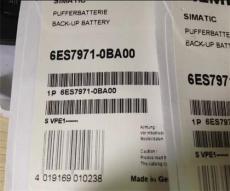 6ES7971-0BA00西门子SIEMENS PLC锂电池现货