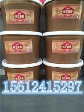 北京純花生醬現(xiàn)貨供應(yīng)
