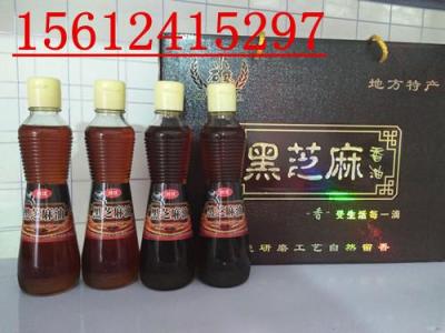 精品包裝 芝麻香油 廠家