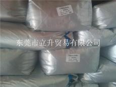 广东卡博特PA黑色母华南一级代理商PA3785