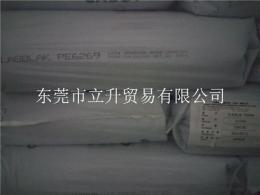 广东湖北卡博特管道专用黑色母PE6269