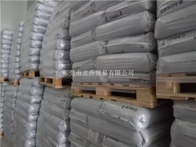 广西广东卡博特地膜专用黑色母PE2772