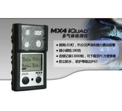 MX4便攜式四合一檢測儀SO2NO2LELO2價(jià)格售后