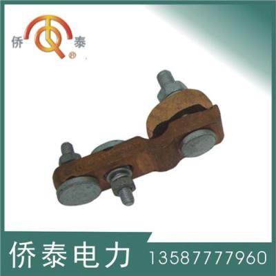 浙江侨泰JKHT-25 150/4 16铜跨径进户线线夹