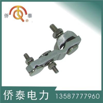 北京铝跨径进户线线夹JKHL-25 70/4 10