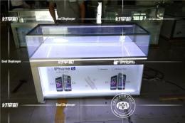 广东好掌柜最新苹果7手机柜台报价 价格