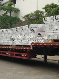 苏州彩钢板厂家直销优惠硅岩板