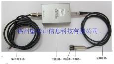WN1601B噪声传感器模块生产厂家