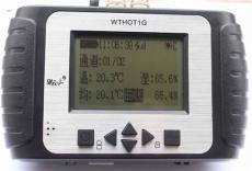 望云山GPRS温度记录仪 移动温度记录仪