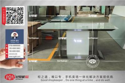 河南乐视电视手机体验展示柜台厂家