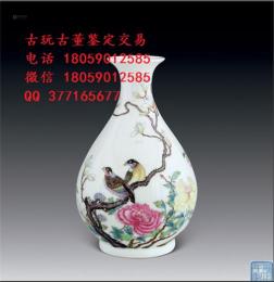 福州青花瓷鉴定-元青花瓷器有哪些纹饰
