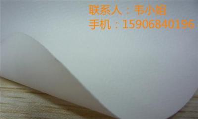 白色PVC夹网布双面贴合 灯箱广告布