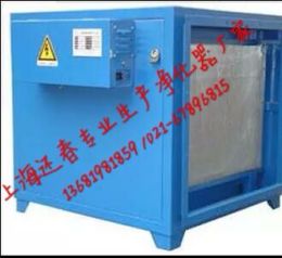 上海油烟净化器工业废气净化器