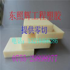 东莞ABS板厂家 广州ABS板批发 米黄色ABS板
