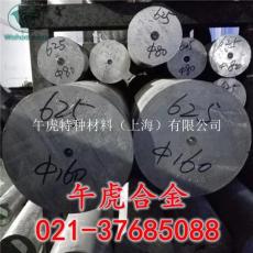 Inconel 625执行ASTM B443标准UNS N06625
