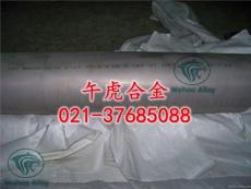 Monel 400 UNS N04400 2.4360耐海水金属