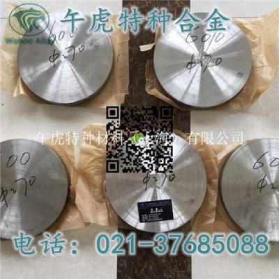 UNS N06600执行ASTM B168标准INCONEL600