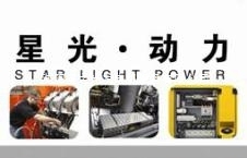 出售沈陽沃爾沃系列發(fā)電機組