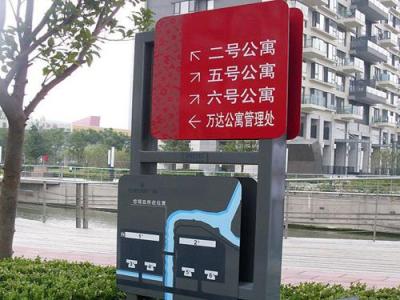 西安展览公司 西安展览设计工程 西安圣美嘉