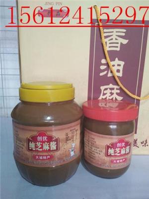 芝麻醬 芝麻醬低價供應(yīng)商