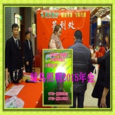 綠鳥照明惠州寬壓85V 110V 127V應急球泡燈