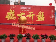 上海杭州蘇州南京寧波慶典花開啟動(dòng)儀式道具