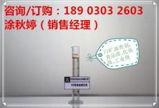 食用性白油粘度68