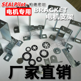 杭州不銹鋼內(nèi)齒墊圈廠家直銷
