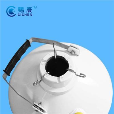 液氮冷凍罐 優質鋁合金液氮罐 3升低溫容器