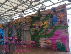 玻璃鋼海洋餐廳悶頭浮雕門樓水上樂園雕塑廠