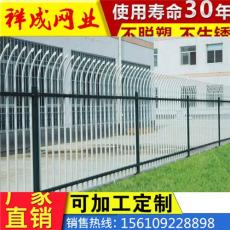 锌钢护栏价格 锌钢护栏销售 锌钢护栏供