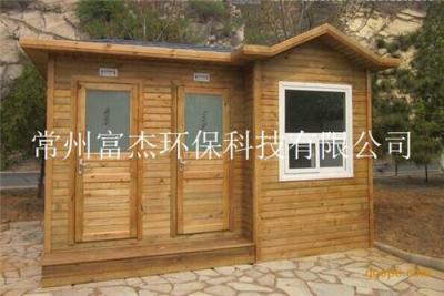 扬州公共卫生间 宿迁移动厕所厂家