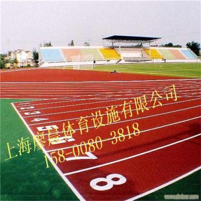 義烏 塑膠跑道廠家承建