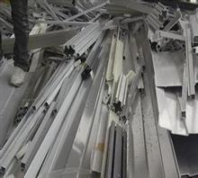 沈阳废铝回收铝合金回收铝线回收