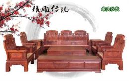 天津红木家具 清御府红木值得信赖 中国红