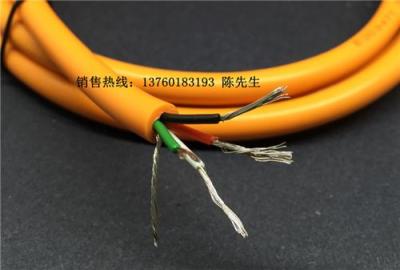 6芯0.5平方高柔拖链电缆TRVV6*0.5