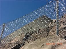贵州边坡防护网被动网环形防护网柔性防护网