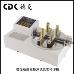 供应DNL-P1数显瓶盖扭矩测试仪带打印机价格