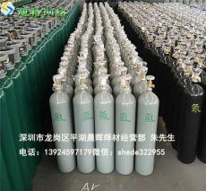 深圳平湖厂家直销40L瓶装氩气上门充装