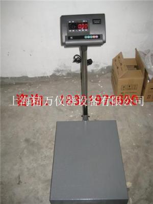 車墩鎮工廠電子秤車墩300kg電子臺秤