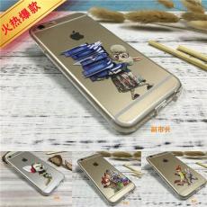 马大哈uv彩印浮雕手机壳印刷硅胶手机壳定制